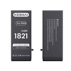 <span class=keywords><strong>Batterie</strong></span> de téléphone portable pour <span class=keywords><strong>iPhone</strong></span> 4 4S <span class=keywords><strong>5</strong></span> 5S <span class=keywords><strong>SE</strong></span> 6 6S 7 8 Plus X XR XS 11 12 PRO MAX SE2 vérifié fabricant <span class=keywords><strong>prix</strong></span> usine - Product Image 1