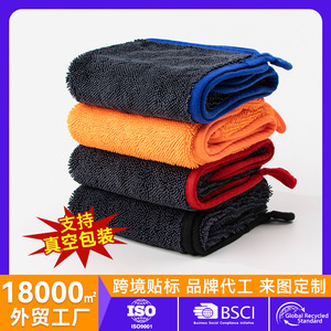 ผ้าไมโครไฟเบอร์สำหรับล้างรถ ขนาด 20x30 ซม. ถึง 60x160 ซม. ซึมซับน้ำได้ดีเยี่ยม พร้อมขอบเย็บอย่างดี สำหรับทำความสะอาดรถยนต์ - Product Image 5