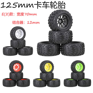 4 pièces jante de roue en plastique avec <span class=keywords><strong>pneus</strong></span> pour HSP 94108 94111 1/10 RC <span class=keywords><strong>Monster</strong></span> Truck - Product Image 6
