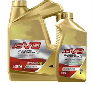 Olio Motore Sintetico 5W40 API SN Lubrificante Premium per Veicoli di Lusso 1 Litro - Product Image 3