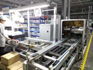 Nhà sản xuất sản xuất các bộ phận ô tô băng tải chuỗi tốc độ kép và dây chuyền lắp ráp chuỗi tốc độ kép. - Product Image 6