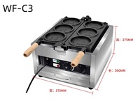Gaufrier en forme de pièce de monnaie en 3 pcs 240V 110V 220V gaufrier au fromage 4 pcs en une seule fois