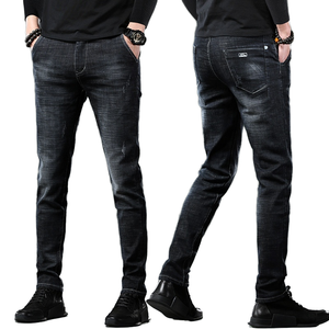 Jean pour homme coupe droite personnalisable 100% coton, délavage clair, respirant, décontracté, style streetwear - Product Image 1