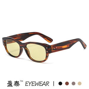 Eyewear Square Frame <b>Sunglasses</b> Wood Grain PC UV400 Unisex - Product Image 1