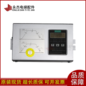 Contrôleur d'onduleur pour pont roulant Anlisuo ACVF 0.37 KVA 1.5A 0.5KVA Neuf - Product Image 2