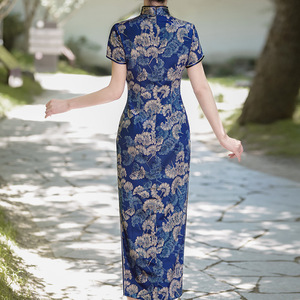 Vestido Cheongsam Tradicional Chino para Mujer, Estilo Guofeng, Primavera-Verano, Nuevo, Elegante, de Satén y Poliéster, Ropa Económica - Product Image 3