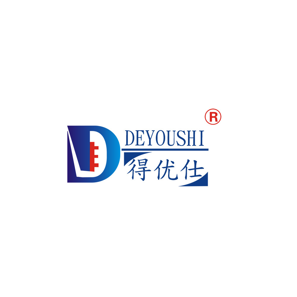 Dongguan Deyoushi Technology Co., Ltd.