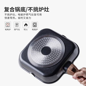 Sartén antiadherente de piedra Maifan, sartén rectangular para asar carne y verduras, compatible con estufa de inducción y gas, fácil de limpiar - Product Image 2