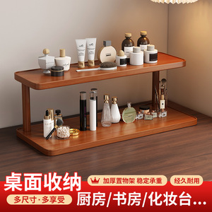 Home desktop cup holder, small storage rack, multi-layer <b>teacup</b> and water cup storage rack, Chinese tea set display ornament. - Product Image 5