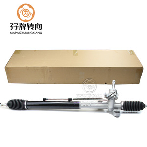 Piezas <span class=keywords><strong>de</strong></span> automóviles para <span class=keywords><strong>Honda</strong></span> <span class=keywords><strong>Odyssey</strong></span> RB1 05-08 <span class=keywords><strong>de</strong></span> dirección asistida OE 53601-SFJ-W01 LHD, <span class=keywords><strong>caja</strong></span> <span class=keywords><strong>de</strong></span> cambios <span class=keywords><strong>de</strong></span> dirección - Product Image 6