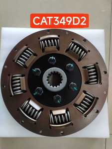 527-0742 5270742 <b>FLANGE</b> - Product Image 3