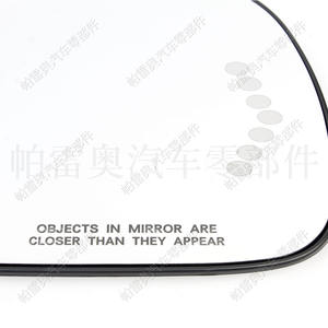 Cristal de Espejo Retrovisor para Chevrolet GMC 2003-2007, Lado Derecho e Izquierdo, Repuesto de Espejo Retrovisor, Pieza 88944392 88944391 - Product Image 1