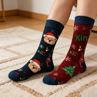 Nouvelles chaussettes de sport respirantes et tendance pour le football, avec motif jacquard en Spandex/Coton, idéales pour un usage quotidien