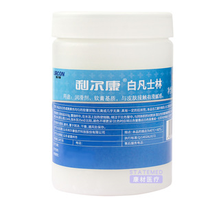 Lierkang Crema <span class=keywords><strong>Idratante</strong></span> Vaseline Bianca 500ml per Mani e Piedi - Product Image 2