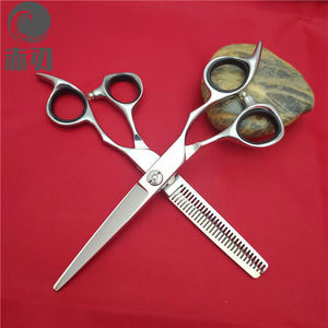 Tijeras de Peluquería Personalizables, Acero Inoxidable 440C, Tijeras de Entresacar con 30 Dientes, para Diestros, Tijeras Planas Profesionales - Product Image 2