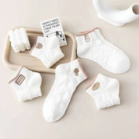 Chaussettes de sport confortables et respirantes pour femmes, avec revers et motif intégré, séchage rapide, pour l'hiver et le quotidien