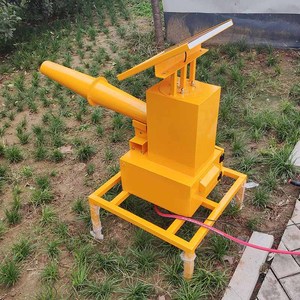 Cañón <span class=keywords><strong>de</strong></span> pájaros <span class=keywords><strong>de</strong></span> gas licuado <span class=keywords><strong>de</strong></span> petróleo <span class=keywords><strong>de</strong></span> energía solar para repeler aves migratorias/gaviotas/palomas/cerdos salvajes/Lobos - Product Image 5