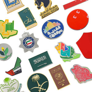 Accessoires de téléphone <span class=keywords><strong>portable</strong></span> Arabie saoudite Épinglette magnétique en métal Badge Cast fête nationale Technique Souvenir Épinglette Autocollant - Product Image 1