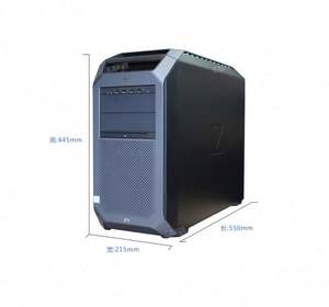 Estación de Trabajo HP Z8 G4, 64 GB DDR4, SSD de 512 GB + SATA de 4 TB, <span class=keywords><strong>RTXA2000</strong></span> 6G, DVDRW, Estación de Trabajo de Escritorio - Product Image 2