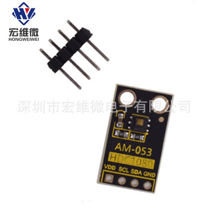HONGWEIWEI AM-053 HDC1080 โมดูลเซ็นเซอร์วัดอุณหภูมิและความชื้นอินเทอร์เฟซ I2C ความแม่นยำสูง - Product Image 1