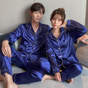 <span class=keywords><strong>Pyjama</strong></span> <span class=keywords><strong>en</strong></span> <span class=keywords><strong>soie</strong></span> glacée respirant pour couple, tricoté uni, 100 % polyester, grande taille, décontracté, ample, printemps/automne, vêtements d'intérieur à manches longues pour <span class=keywords><strong>homme</strong></span> - Product Image 2