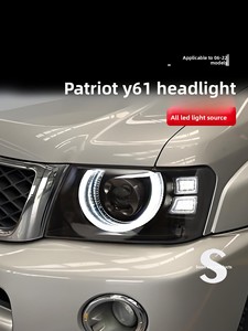 Pour Nissan Patrol Y61 2005-2022, ensemble de phares à LED modifiés <span class=keywords><strong>12V</strong></span> avec feux de jour, clignotants, feux de route et de croisement - Product Image 1