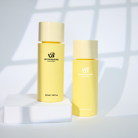 BVPACK Bouteille en plastique vide givrée jaune à presser 100ml 200ml 250ml, petite bouteille d'échantillon pour nettoyant, shampoing, gel douche