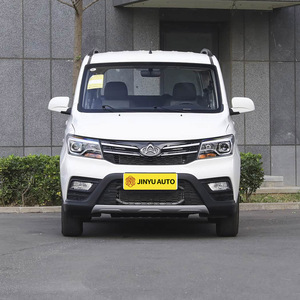 Changan Honor S 2026 Nueva Minivan Manual 1.5L 107Hp Gasolina Interior Oscuro <span class=keywords><strong>7</strong></span> <span class=keywords><strong>Plazas</strong></span> Cámara Trasera Asientos de Tela - Product Image 2