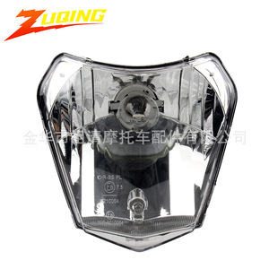 Faro Delantero para Motocicleta Zuqing, Lámpara Halógena, Modelo KTM EXC SX SXF HL368 - Product Image 1