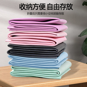 Esterilla de Yoga TPE de 8mm de grosor, plegable, antideslizante, rectangular, para niños, uso doméstico, color sólido, ligera y portátil - Product Image 2