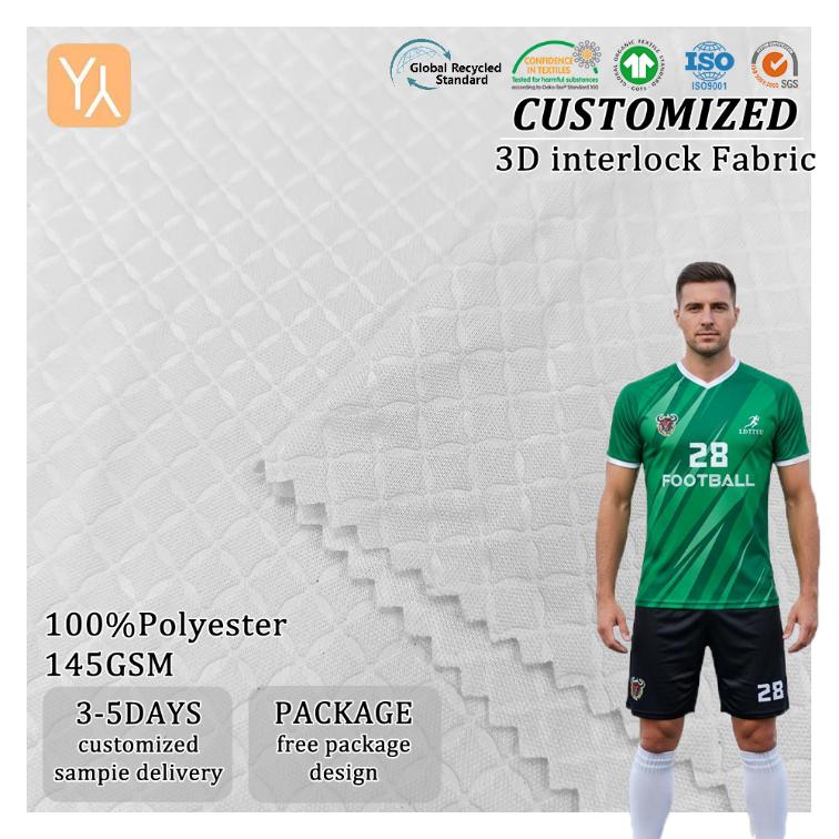 100%P 3D Interlock Knitted Fabric 145GSM 160CM Quick Dry For Sublimation Team Uniform