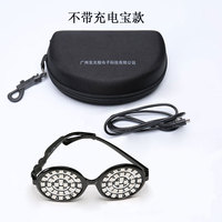 Lunettes Lumineuses Amusantes à Succès pour la Danse, la Décoration de Soirées DJ, Lunettes Clignotantes à LED Stroboscopiques, Lunettes de Rave