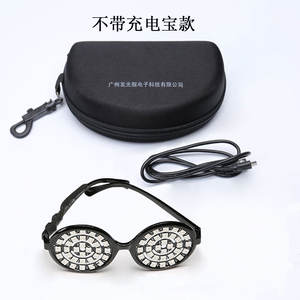 Venta caliente divertidas <span class=keywords><strong>gafas</strong></span> luminosas para baile DJ fiesta decoración estroboscópica Led intermitente <span class=keywords><strong>gafas</strong></span> Rave <span class=keywords><strong>gafas</strong></span> - Product Image 4