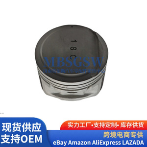 Piston moteur Hyundai Kia 23410-23610 1.8L G4GB, anneau de surface de cuve 59.5mm, hauteur totale du piston pour pièces de moteur de voiture - Product Image 5