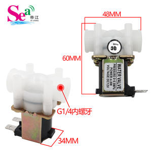 Válvula Solenoide G1/4 de 12V con Conector de Rosca de 2 Puntos, Válvula de Entrada NC Interna para Dispensadores y Purificadores de Agua - Product Image 3