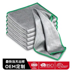 Multi Functional Cleaning Cloth Microfiber Glass <b>Mirror</b> Lint Free Watermark Free Special Cleaning <b>Rectangle</b> Solid Color - Product Image 4