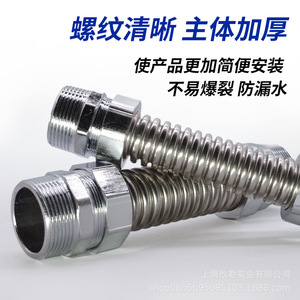 304 Stainless Steel Corrugated Pipe for Central <b>Air</b> Conditioning Iron-Headed Dedicated Fan Coil Unit <b>Air</b> <b>Conditioners</b> - Product Image 5