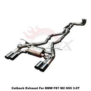 ระบบท่อไอเสียแบบวาล์ว Vortex High Flow SS304 สำหรับ BMW M2 F87 N55 3.0T เสียงดีพสปอร์ต  ชุดแต่งเพิ่มประสิทธิภาพแบบไม่ต้องตัดแต่งเสียง - Product Image 2