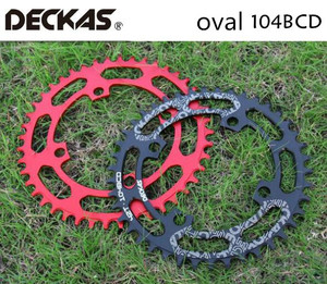 Deckas 104BCD Plateau Ovale/Rond Large Pédalier étroit VTT Pignon de vélo 40T-52T - Product Image 2