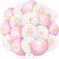 Ensemble de ballons en latex God Bless, blancs et or, avec confettis en forme de croix, pour baptême, communion, fête religieuse, décorations