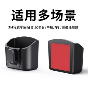 <b>Car</b> Dashboard Storage Box 30ml ABS Waterproof Multi Functional Card Key Cable <b>Organizer</b> For <b>Car</b> Interior Accessories - Product Image 5