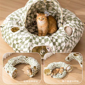 <span class=keywords><strong>Pet</strong></span> Supplies <span class=keywords><strong>Pet</strong></span> Interaktives Spiel Spielzeug Filz Cat Tunnel Tubes Bettzelt - Product Image 3