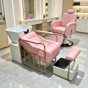 Fauteuil de lavage de luxe rose pour salon, avec cadre en acier inoxydable doré, dossier en cuir PU et bac en céramique blanc séparé - Product Image 1