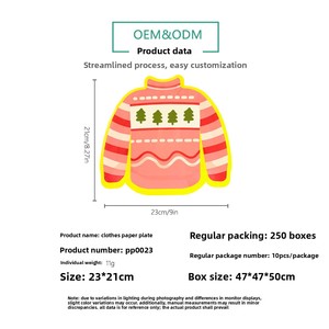 Maßgefertigte Weihnachtspullover-förmige <span class=keywords><strong>Pappteller</strong></span> Einweg-Feiertagsteller Weihnachts-Tischzubehör - Product Image 3
