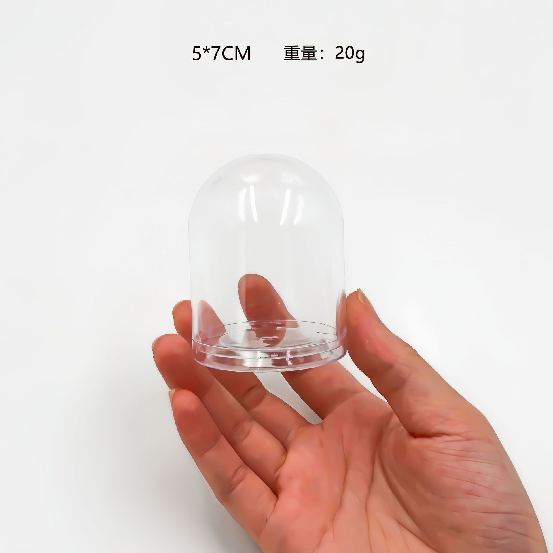 Food-grade PS plastic cover 5*7CM