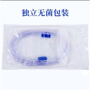 Disposable Suction Tube Electric Suction Connection Tube For Medical Use 0322 White <b>ABS</b> Material - Product Image 4