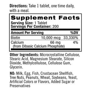 Pil Biotin alami Halal Label pribadi, vitamin dewasa untuk mendukung kulit rambut sehat dengan tablet penyimpan energi - Product Image 4