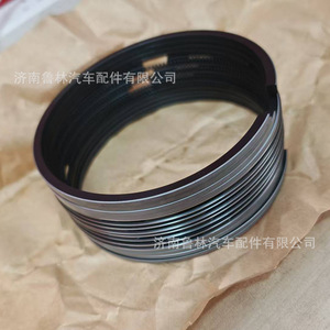 Pièces automobiles en gros, nouvelles bagues de piston en aluminium 4110AK, pièces de rechange pour moteur, pour modèles de voitures Xichai - Product Image 3