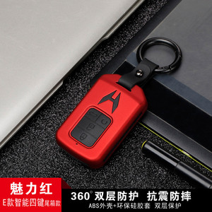 ฝาครอบกุญแจรถฮอนด้าคาร์บอนไฟเบอร์ซิลิโคน 360 องศาสำหรับครายเดอร์ เวเซล ฟิต แอคคอร์ด - Product Image 3