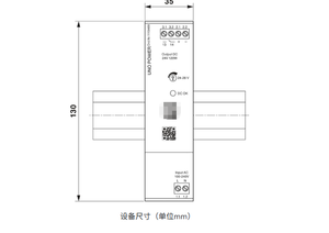UNO2-PS/1AC/24DC/120W-Alimentation électrique - Product Image 2